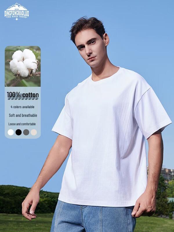 Dingfengbaoluo Men s Basic Loose Fit T-Shirt