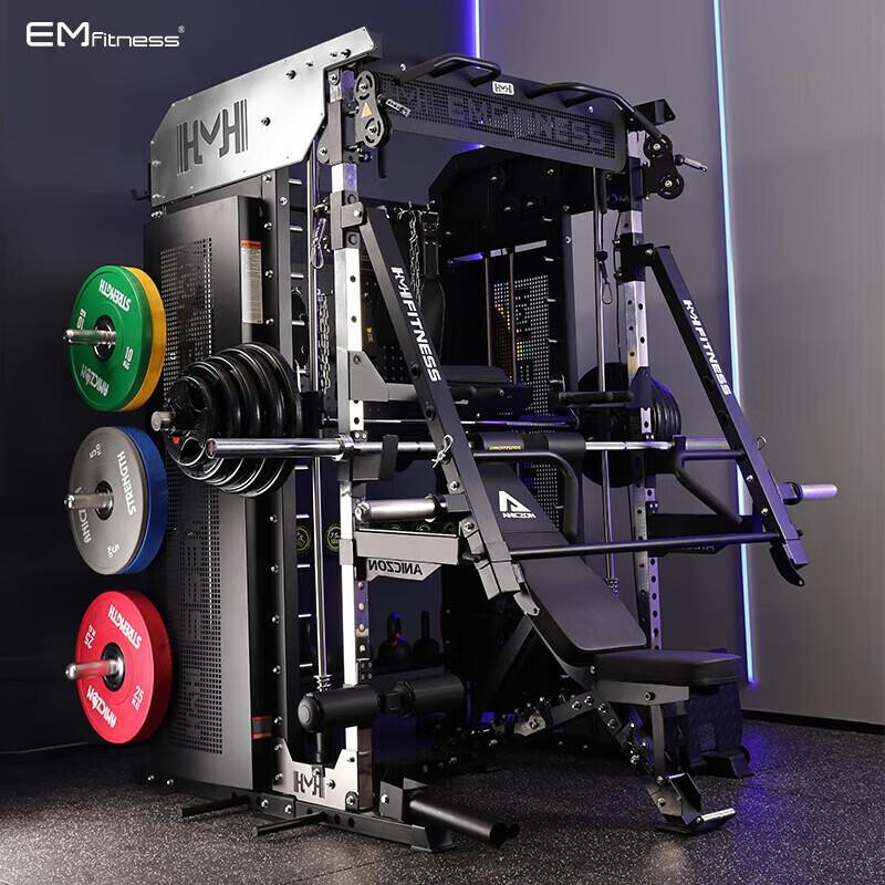 Yimai Integrated Home Gym with Smith Machine and Power Rack