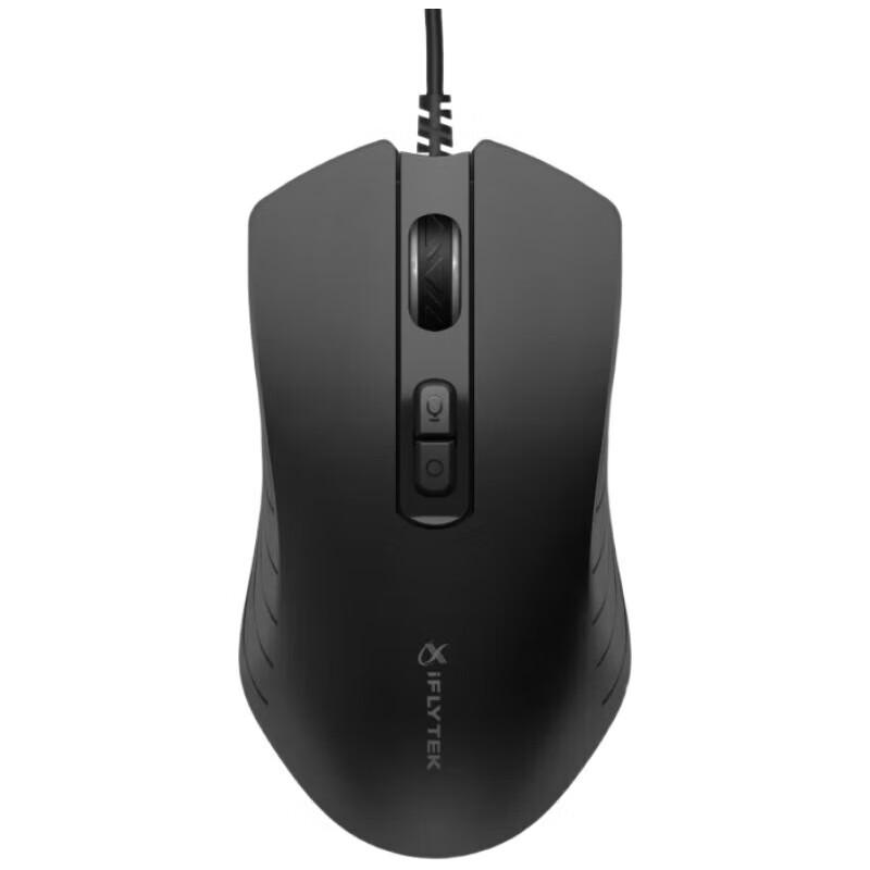 

iFLYTEK M211 Smart Voice Wired Mouse