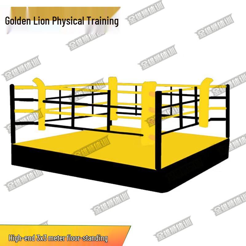Professional Boxing & Sanda Competition Ring