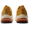 Fresh Foam X Hierro Wmns New Balance V8 'Ginger Lemon Terrarium' Women's WTHIERF8