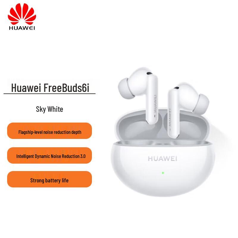 

HUAWEI FreeBuds 6i True Wireless Noise-Cancelling Earbuds