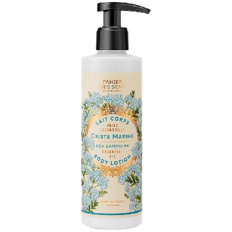 

South of France Sea Fennel Firming Body Lotion