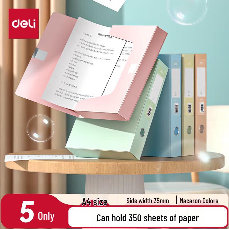 Deli A4 Plastic File Box (5-Pack, Mixed Colors)