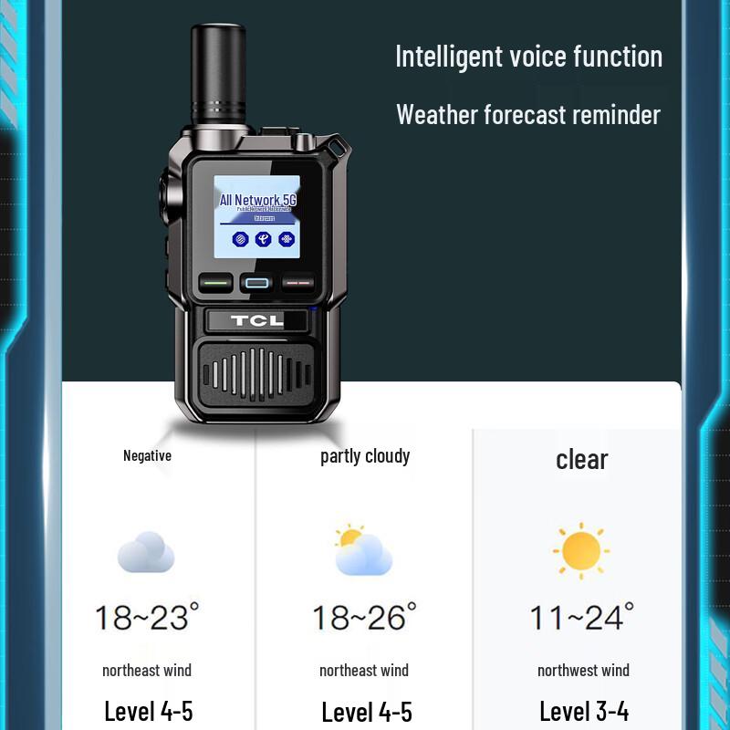TCL HL360 Little King Kong Public Network Walkie-Talkie (CN version)