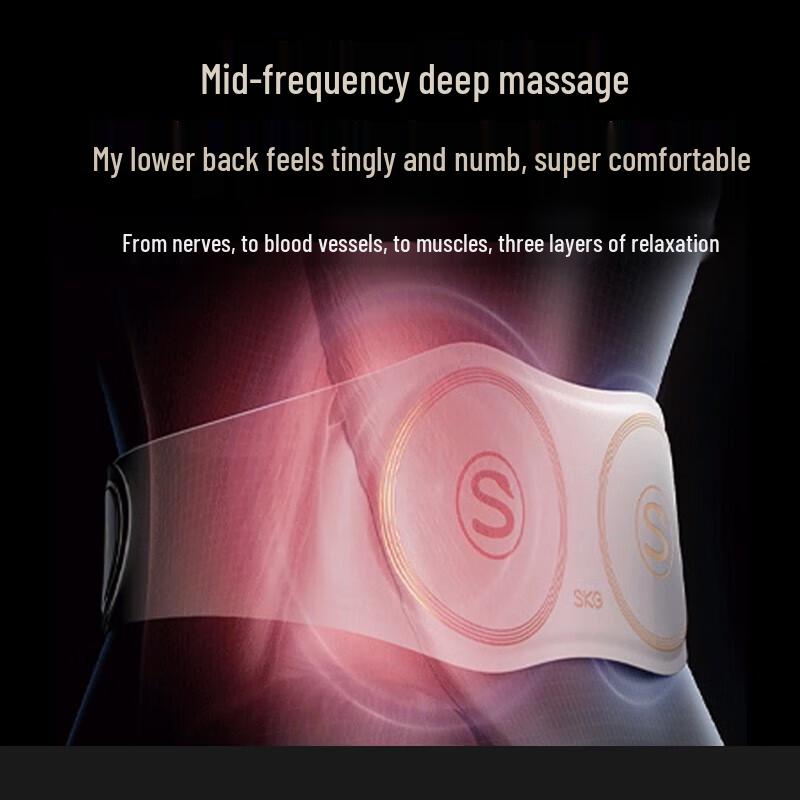 SKG W7 Wireless Mid-Frequency Pulse Waist Massager CN Plug (adapter Included)