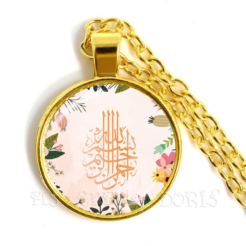 Arabisk Islamisk Allah Halsband 25mm Glas Hänge Ramadan Gåva Muslimska Smycken Gud Välsigne Dig