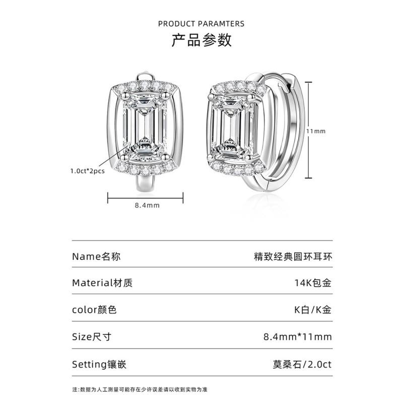 Classic Luxury 2CT Emerald Moissanite Earrings Women 14K Gold Plated Elegant Fine Jewelry