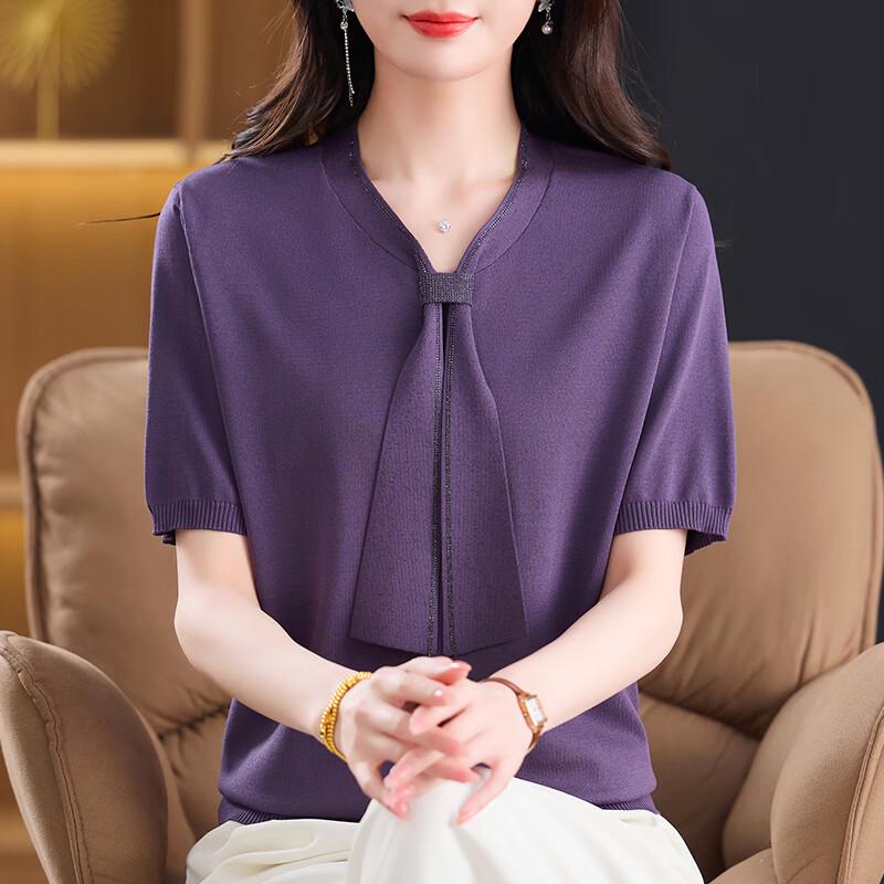 Hengyuanxiang Women's Elegant V-neck Short Sleeve Knit Top