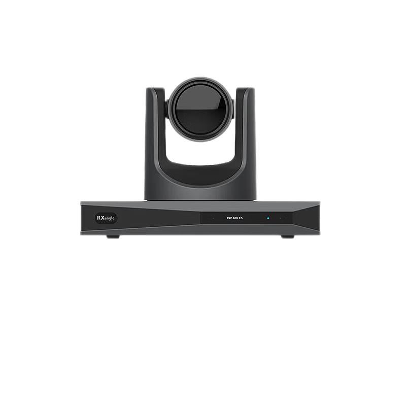 RX HD Video Conferencing Systems (CN version)