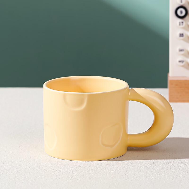 Shangqi Fufu Aesthetic Ceramic Mug