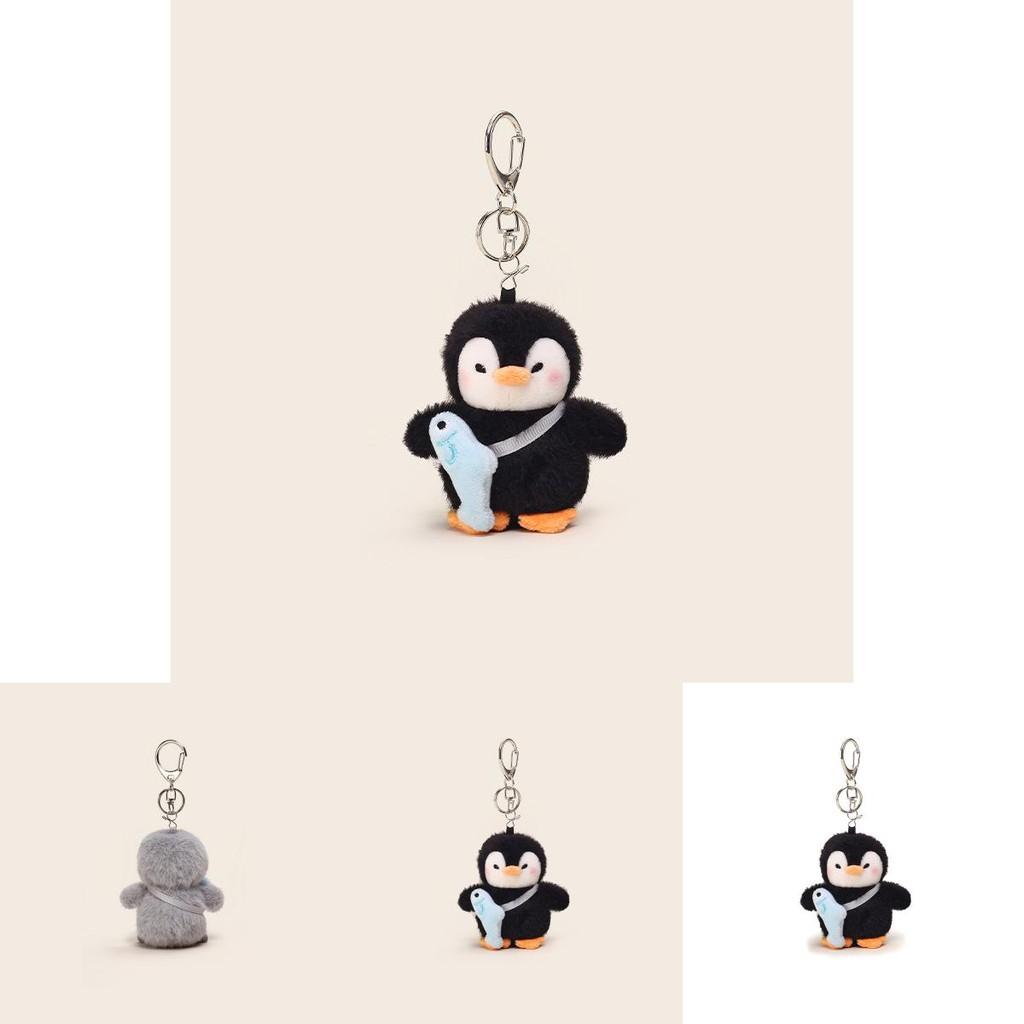 Back Fish Penguin Plush Keychain With Soft Fabric For Kids School Bag Decor