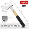 Brangdy Hand-Forged Outdoor Chopping Axe