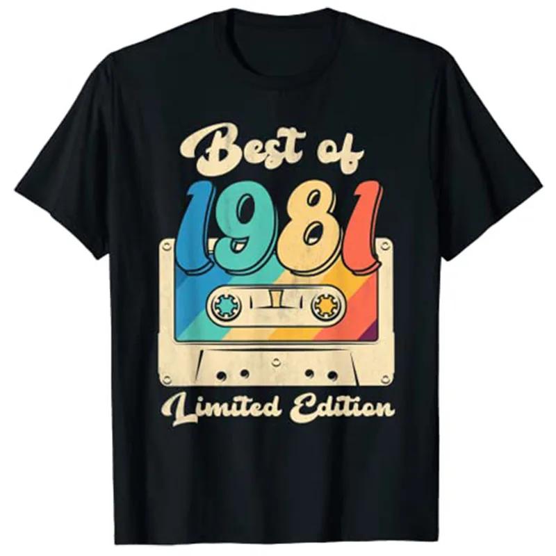 Vintage 42 Year Old Outfit Gift To Dad Graphic Print T-Shirt Vintage 1981 Best Cassette Tape Trend Harajuku  Graphic T Shirts