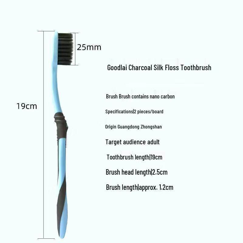 DARLIE Carbon Silk Clean Toothbrush (4-Pack)