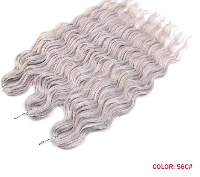 Rebecca Factory Anna Soft Single Weft High Temperature Resistant Premium Fiber 24-inch Dyed Curl Crochet Hair Extension