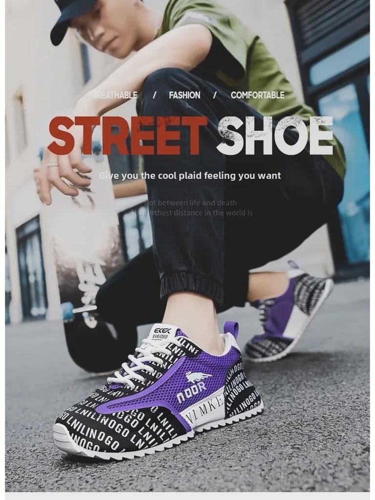 Men's Height-Enhancing Leather Sports Shoes - Breathable, Thick-Soled, Stylish Waffle Dad Sneakers for Summer