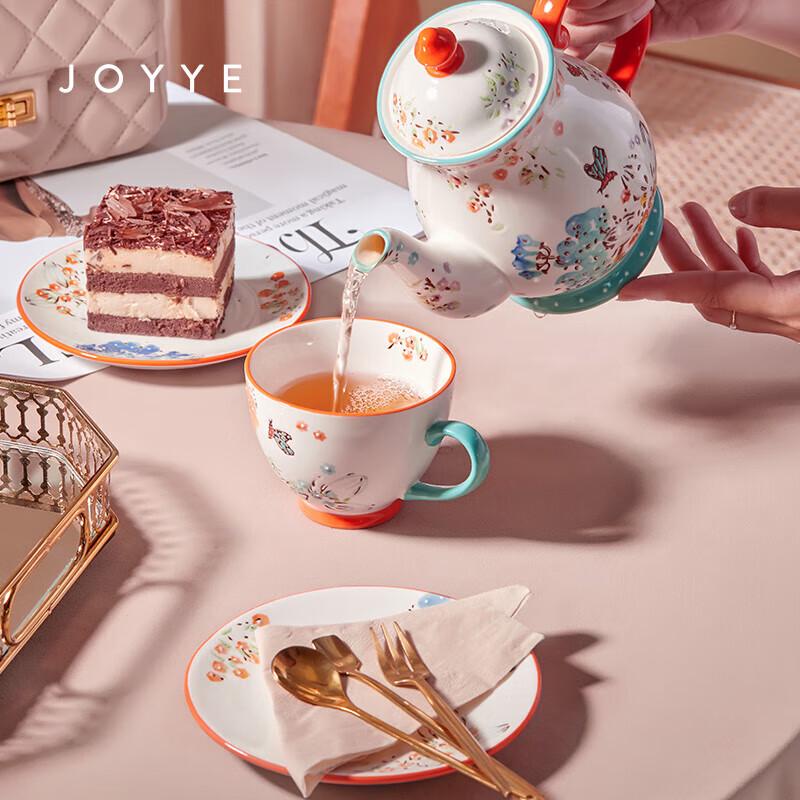 JOYYE Nordic Style 9-Piece Ceramic Tea Set