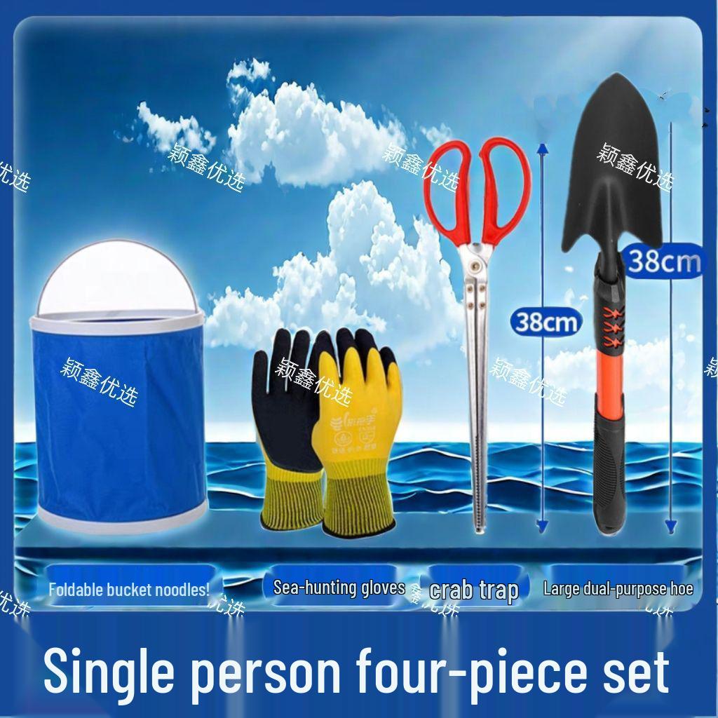 Tide-Chasing Tools: Dual-Use Clam Rake & Crab Clamp Set for Beach and Garden