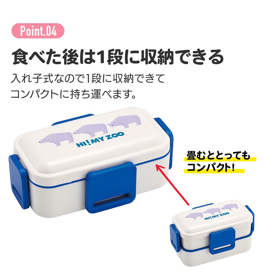 Ghibli Bento 2 Tier Lunch Dishwasher and Microwave Soft Bento Made in Top Tier Bottom Tier Studio My Neighbor Totoro March Set Box, Box, Safe, Box,