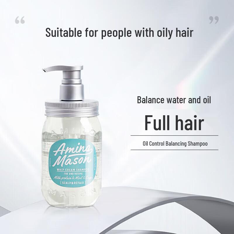 Amino Mason Amino Acid Balancing Shampoo 450ml