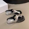 Retro Going Out Toe Slippers Women's Summer Outer Wear Square Toe Golden Cool Slippers Versatile Thick Heel Sandals