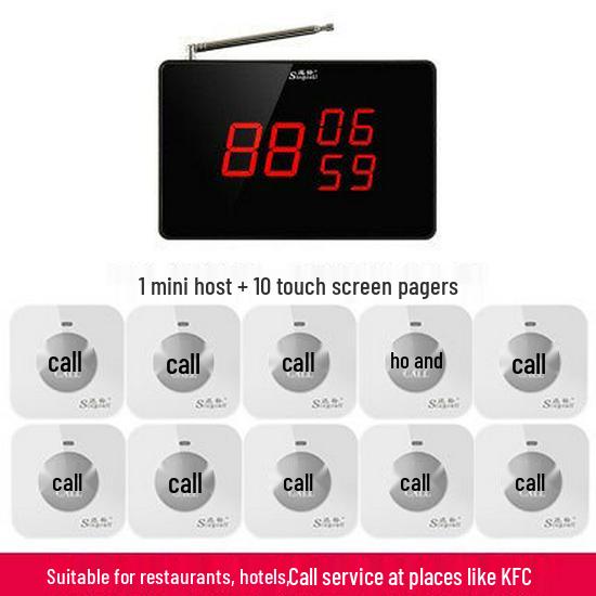 Xunling SC-R10 Wireless Paging System for Restaurants and Hotels