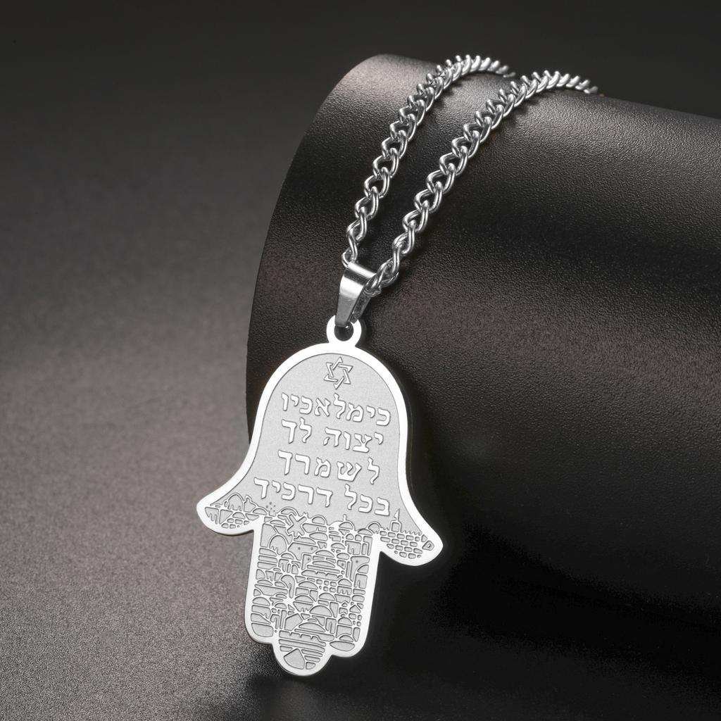 Jeshayuan NEW Hamsa Hand of Fatima Pendant Necklace For Women Jerusalem Hebrew Stainless Steel Men Necklaces Party Jewelry Gift
