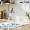 Vortopt Faucet-Mounted Water Purifier, Stainless Steel, 5-Stage Filtration, NSF Certified, PFOS/PFOA Removal, Energy-Saving, High-Flow Design, 3-6 Mon