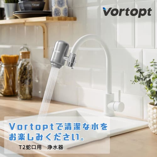 Vortopt Faucet-Mounted Water Purifier, Stainless Steel, 5-Stage Filtration, NSF Certified, PFOS/PFOA Removal, Energy-Saving, High-Flow Design, 3-6 Mon