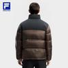 FILA Men's Color Block Ski Down Jacket