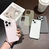 Fashion Soft Frosted Phone Case For iPhone 16 Pro Max Cases iPhone 11 16 12 13 14 15 Pro Max Matte Transparent Case Cover Bumper