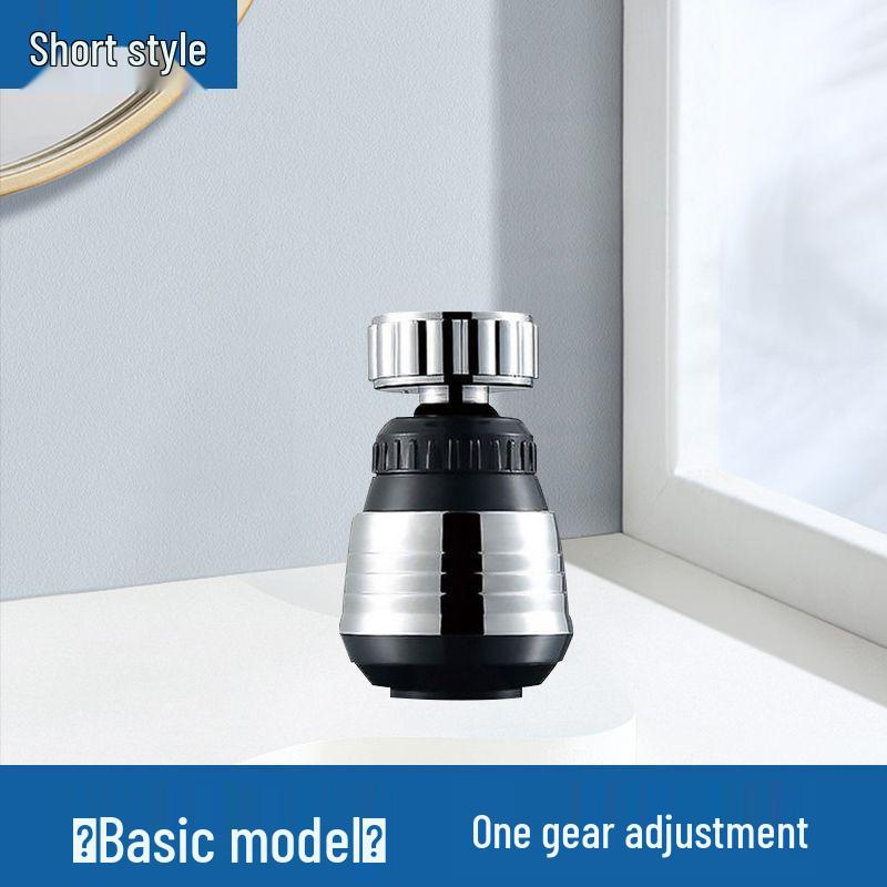 

Universal Rotatable Faucet Spray Head - Extendable Anti-Splash Hose Extender 1-Mode Short білий