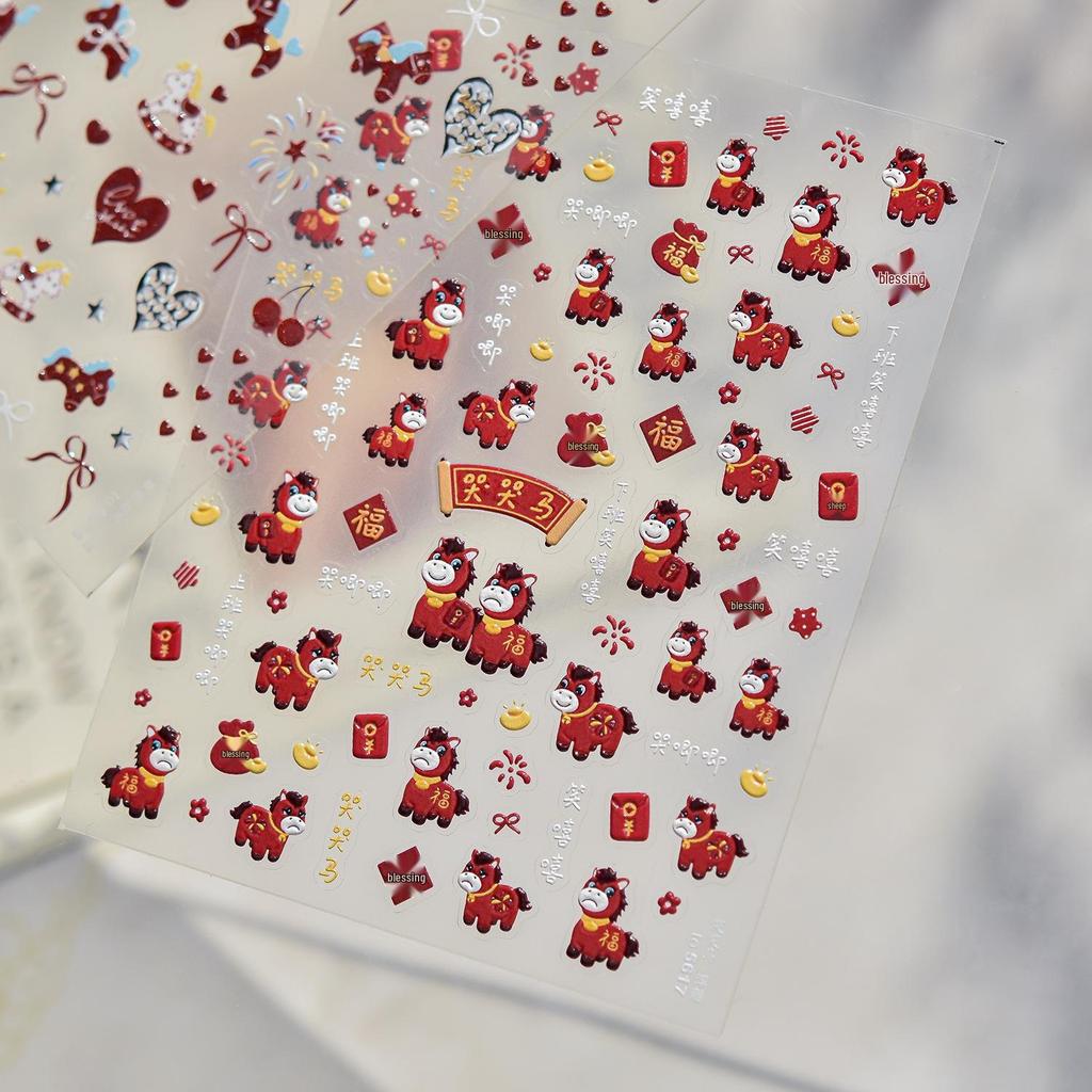 Tomoni Embossed Nail Art Stickers - Chinese National Style, Popular Xiaohongshu Item, New Year Crying Horse Decorative Stickers.