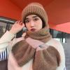 Squirrel Velvet Knit Windproof Hat & Scarf Combo - Adult Winter Fashion