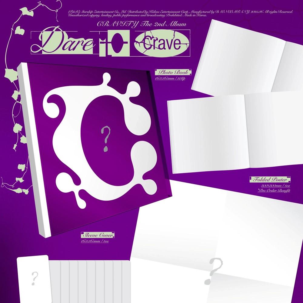 CRAVITY [DARE TO CRAVE] 2nd Album