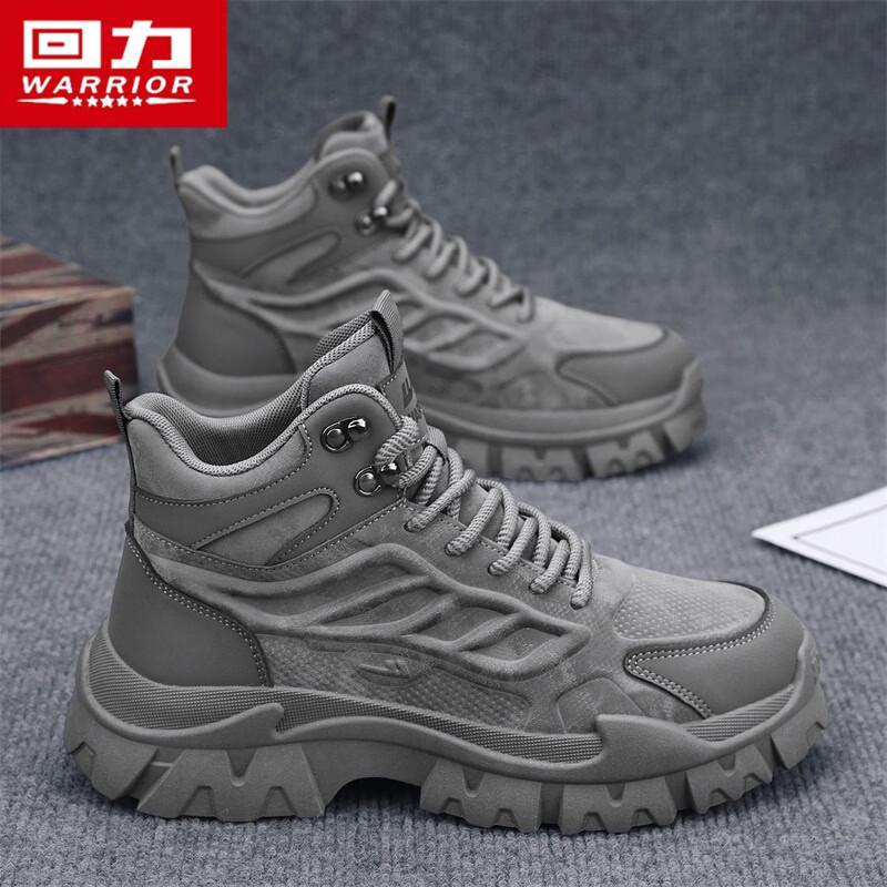 Warrior Men s Retro Casual Sneakers 43