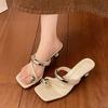Beautiful Skirt One-word Set Toe Cool Slippers Women's Spring and Summer New Versatile Square Head Sandals High Heels