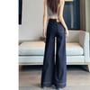 Wide-leg jeans women's denim blue velvet autumn and winter, loose high-waisted and thin elastic straight floor pants