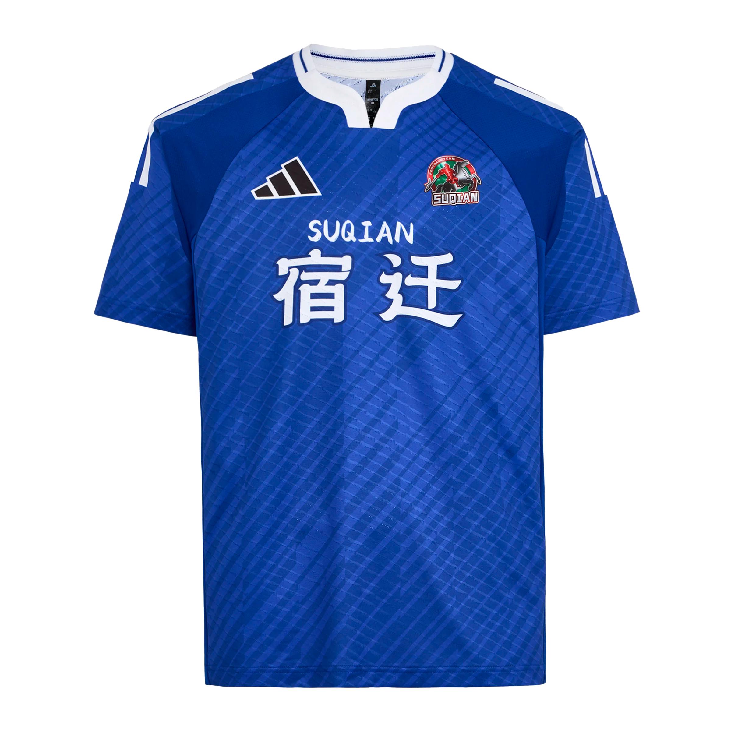 Adidas Soccer Jerseys Unisex Royal Blue/White Moderate LG1955 S