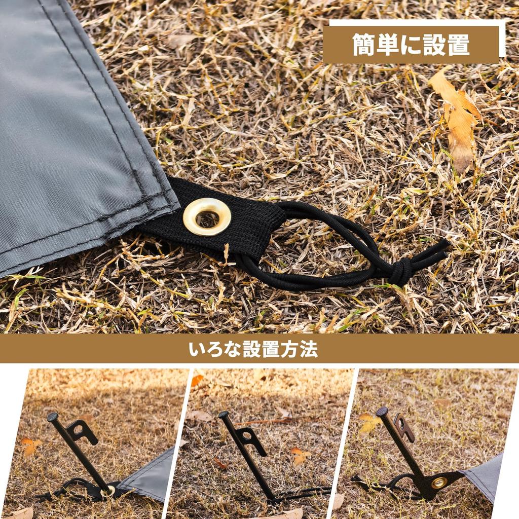 MOON LENCE 3000mm Water Picnic Sheet for Outdoor with Grommets and Storage Tent/Ground Sheet, Resistance, Lightweight, Compact, Thick, Waterproof,