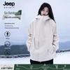 JEEP SPIRIT Unisex Funktionale Outdoor-Jacke