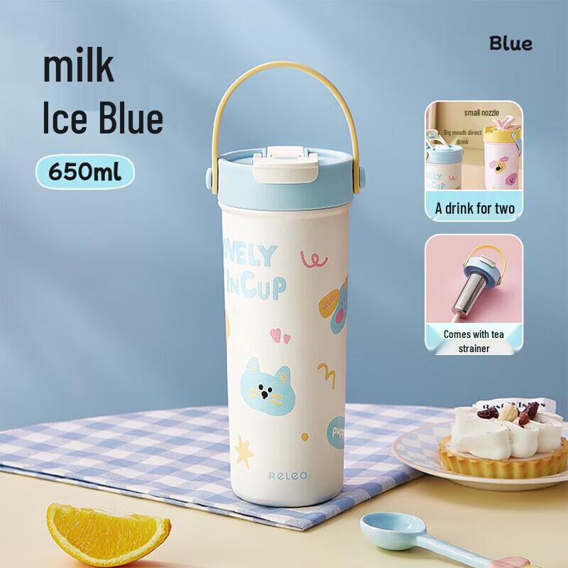 RELEA Fun Dual-Drink Insulated Stainless Steel Tumbler