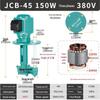 Pompe de refroidissement pour machine-outil triphasée Jun Ding Ying JCB-45-150W 380V