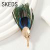 SKEDS Women Men Fashion Peacock Feathers Exquisite Design Badges Brooches Casual Unisex Classic Alloy Accessories Pins Buckle