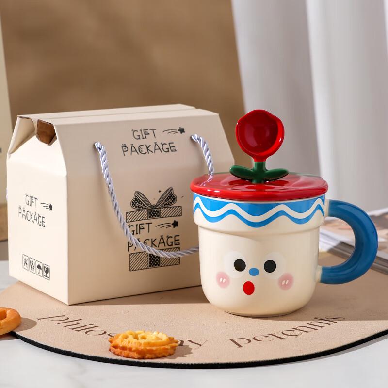 Jingci Creative Cartoon Ceramic Mug