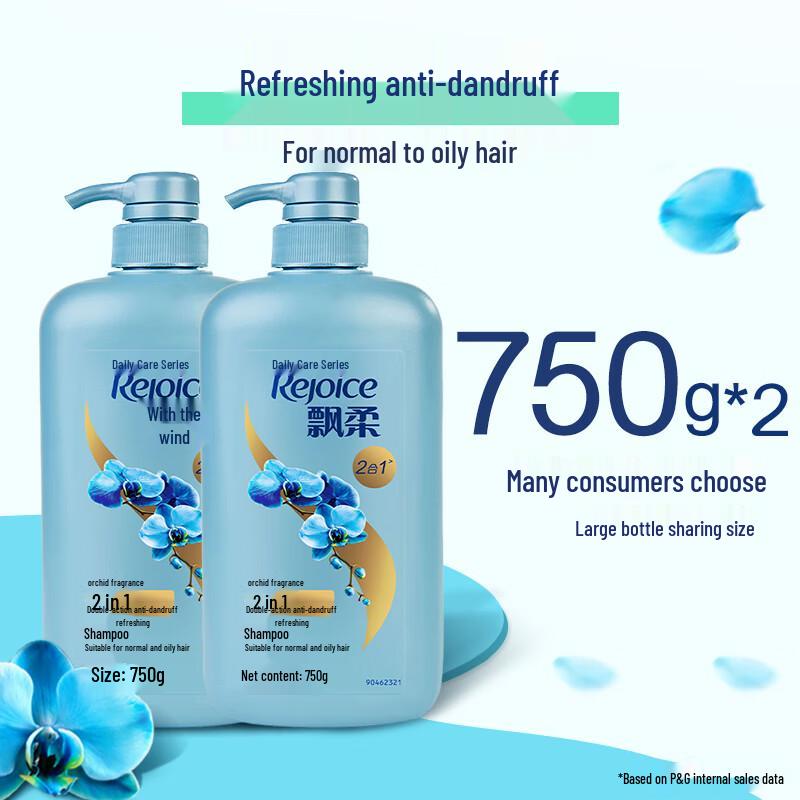 Rejoice Anti-Dandruff & Refreshing Shampoo (Orchid Scent)