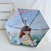 Mini Five-Fold Umbrella Cute Inner Flower Color Plastic Sun Umbrella Sun Protection UV Protection Girls' Bags Umbrella Small Portable