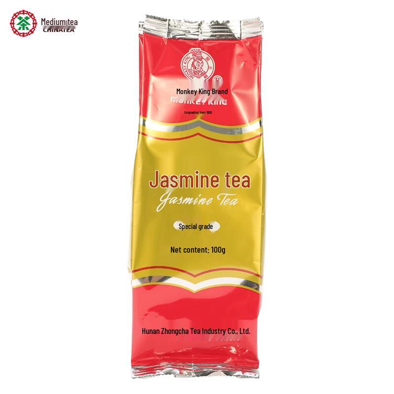 China Tea Monkey King Premium Jasmine Tea