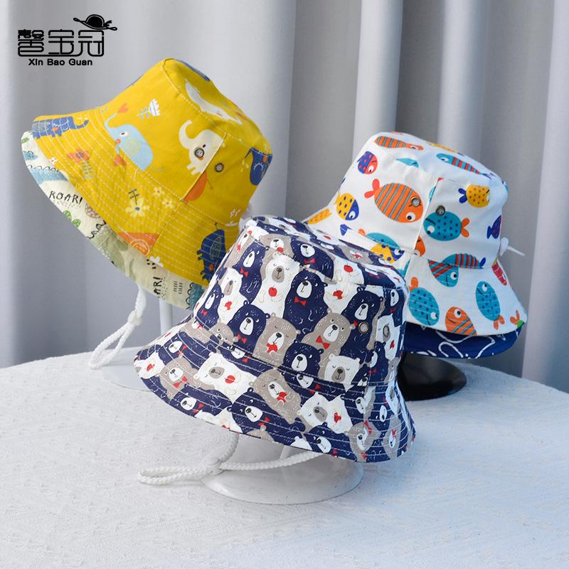 1014 Children's Hat Cartoon Cute Basin Hat Boy and Girl Baby Summer Outdoor Sunscreen Sunshade Bucket Hat